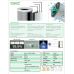 เครื่องฟอกอากาศ Trees A6 Air Purifier Sterilizer รุ่น OLS-A6