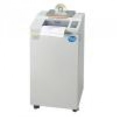 เครื่องทำลายเอกสาร KOSTAL KS-8245CD