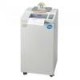 เครื่องทำลายเอกสาร KOSTAL KS-8245CD
